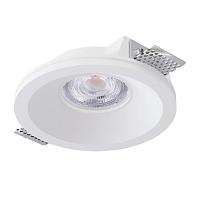 Дополнительная картинка Точечный встраиваемый светильник Arte Lamp INVISIBLE A9287PL-1WH