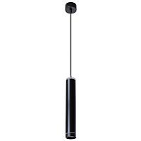 Дополнительная картинка Подвесной светодиодный светильник Arte Lamp Altais A6110SP-2BK