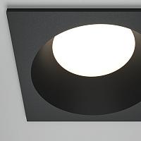 Встраиваемый светильник Technical DL126-GX53-SQ-B Share, доставка по Казахстану 