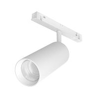 Дополнительная картинка Трековый светильник Technical TR032-2-20W4K-S-W
