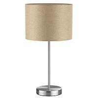 8250/1T Lumion Настольная лампа NIKKI