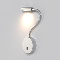 Дополнительная картинка Бра Maytoni Stem C035WL-L3CH3K