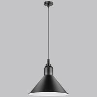 Дополнительная картинка Подвесной светильник Lightstar Loft 765027