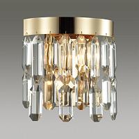 Настенный светильник Odeon Light Hall Dakisa 4986/2W