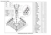 Дополнительная картинка Люстра Crystal Lux QUEEN SP78 Crystal Lux 2770/378
