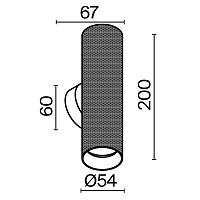 Дополнительная картинка Настенный светильник (бра) Technical C080WL-02-GU10-B