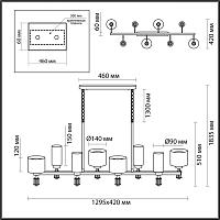 Дополнительная картинка 5088/8A Odeon Light  Люстра SAGA