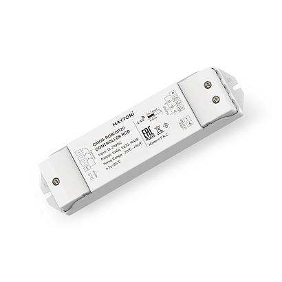 Комплектующие к светодиодной ленте Led Strip 01120 купить в Алматы svet.kz