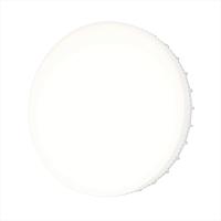 Светодиодная лампа Wi-Fi GX53 9W 2700K-6500K MIX-RGB DIM (2431) купить в Алматы svet.kz