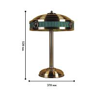 Дополнительная картинка Настольная лампа Favourite Cremlin 1274-3T