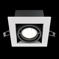 Дополнительная картинка Встраиваемый светильник Maytoni Metal DL008-2-01-W