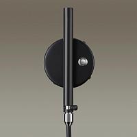 Дополнительная картинка Спот Odeon Light Walli Kerbi 4831/1W