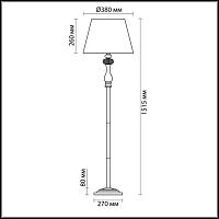 Торшер Odeon Light Classic Aurelia 3390/1F купить в Алматы svet.kz