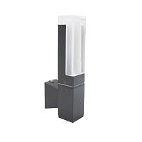 Дополнительная картинка Уличный настенный светодиодный светильник Favourite Pillar 2861-1W