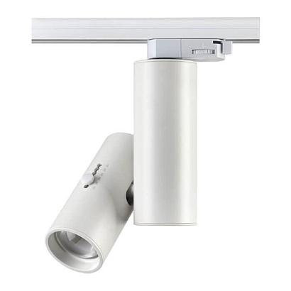 Трековый светодиодный светильник Novotech Port Blade 357546 купить в Алматы svet.kz