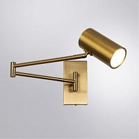 Дополнительная картинка Настенный светильник Arte Lamp POSTERIOR A2490AP-1PB