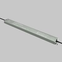 Источник напряжения Maytoni ledstrip 832005 купить в Алматы svet.kz