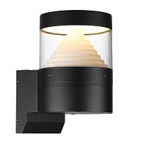 Дополнительная картинка 7140/20WL Odeon Light Настенный светильник HULK