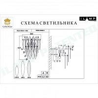 Дополнительная картинка Настенный светильник iLamp Dolce W2543-1 Gold