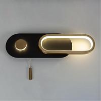 Дополнительная картинка Настенный светильник Arte Lamp LUCAS A2602AP-10BK