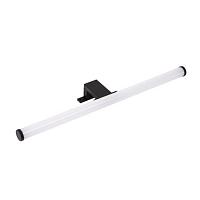 Настенный светильник Arte Lamp ORIZZONE A2937AP-1BK