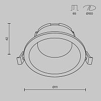 Встраиваемый светильник Technical DL126-GX53-W Share, доставка по Казахстану 