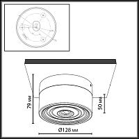 Дополнительная картинка 7156/6CL Odeon Light Настенно-потолочный светильник RONDA