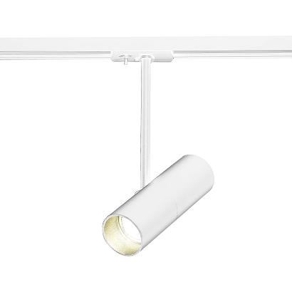 ST381.506.01 Трековый светильник ST-Luce купить в Алматы svet.kz