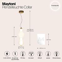 Дополнительная картинка Подвесной светильник Maytoni P069PL-L17G3K