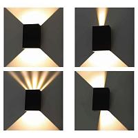 Уличный светильник Arte Lamp ALGOL A5640AL-2BK