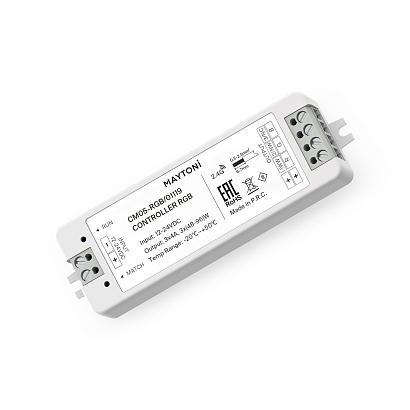 Комплектующие к светодиодной ленте Led Strip 01119 купить в Алматы svet.kz