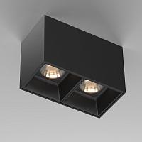Дополнительная картинка Потолочный светильник Technical C065CL-02-L12W3K-B