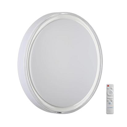 люстры 7699/el maron sn 92 светильник с пультом ду laven, доставка по Казахстану 