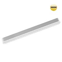 359249 SHINO NT23 047 белый Трековый светильник для низковольтного шинопровода IP20 LED 18W 48V 1080Лм 3000К SMAL купить в Алматы svet.kz