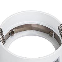 Точечный встраиваемый светильник Arte Lamp RAMO A1240PL-1WH, доставка по Казахстану 
