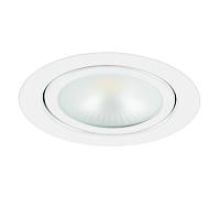Дополнительная картинка Мебельный светодиодный светильник Lightstar Mobiled 003350