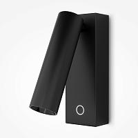 Дополнительная картинка Настенный светильник (бра) Technical C077WL-L3B3K