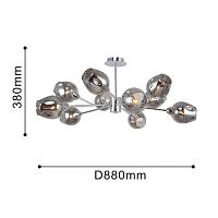 Дополнительная картинка Потолочная люстра F-Promo Tilda 2657-10U