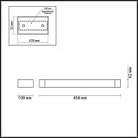 Дополнительная картинка Настенный светодиодный светильник Odeon Light Hightech Arno 3888/12WB
