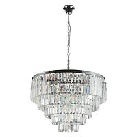 Дополнительная картинка Подвесная люстра Divinare Nova 3001/02 LM-13