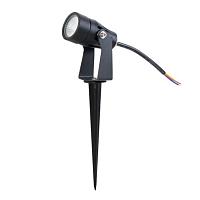 Уличный светильник Arte Lamp ELSIE A4705IN-1BK