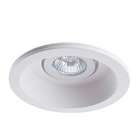 Встраиваемый светильник Arte Lamp Invisible A9215PL-1WH, доставка по Казахстану 