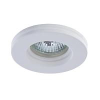 Встраиваемый светильник Arte Lamp Invisible A9210PL-1WH, доставка по Казахстану 