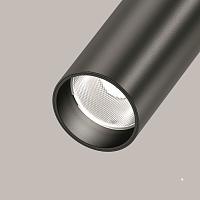 Дополнительная картинка Потолочный светильник Technical C055CL-L12B4K-W-B
