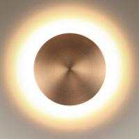 Дополнительная картинка Настенный светодиодный светильник Odeon Light Hightech Eclissi 3871/12WL