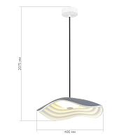 sl6208.701.12 светильник подвесной st-luce серый/серый, белый led 1*12w 3000k, доставка по Казахстану 