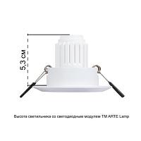 Точечный встраиваемый светильник Arte Lamp MIRA MINI A2762PL-1WH, доставка по Казахстану 