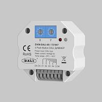 Дополнительная картинка Диммер Lighting control 721047