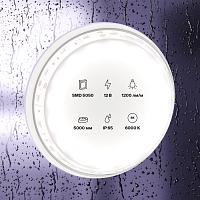 Дополнительная картинка Светодиодная лента Led Strip 10133