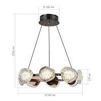 Дополнительная картинка SL6018.203.64 Светильник подвесной ST-Luce ENIGMA